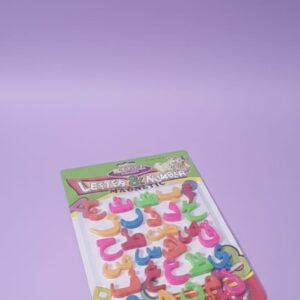 des lettres magnétismes