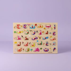 jeu de tri des lettres